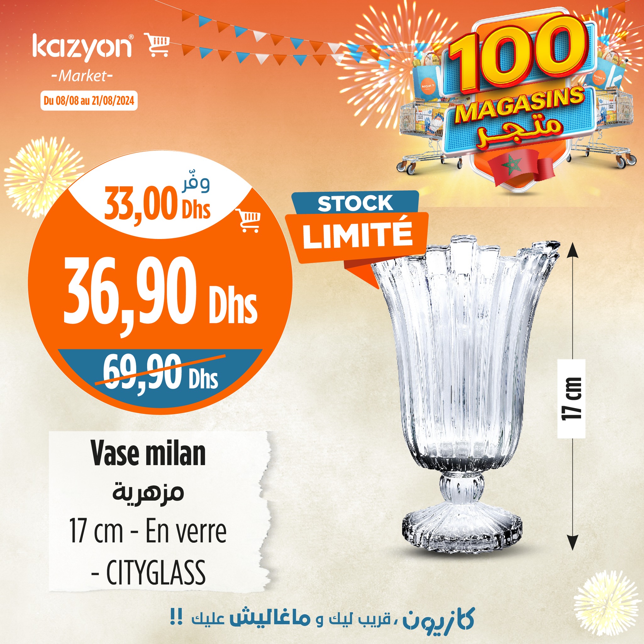 Catalogue Kazyon du 08 au 21 Août 2024